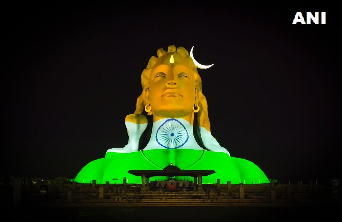 Sajwani's tweet photo. Beautiful to see Adiyogi at Isha Yoga Center in Coimbatore lighting up in Indian flag on the occasion of India’s 77th #IndependenceDay  

- ANI https://t.co/OiXM07sP46