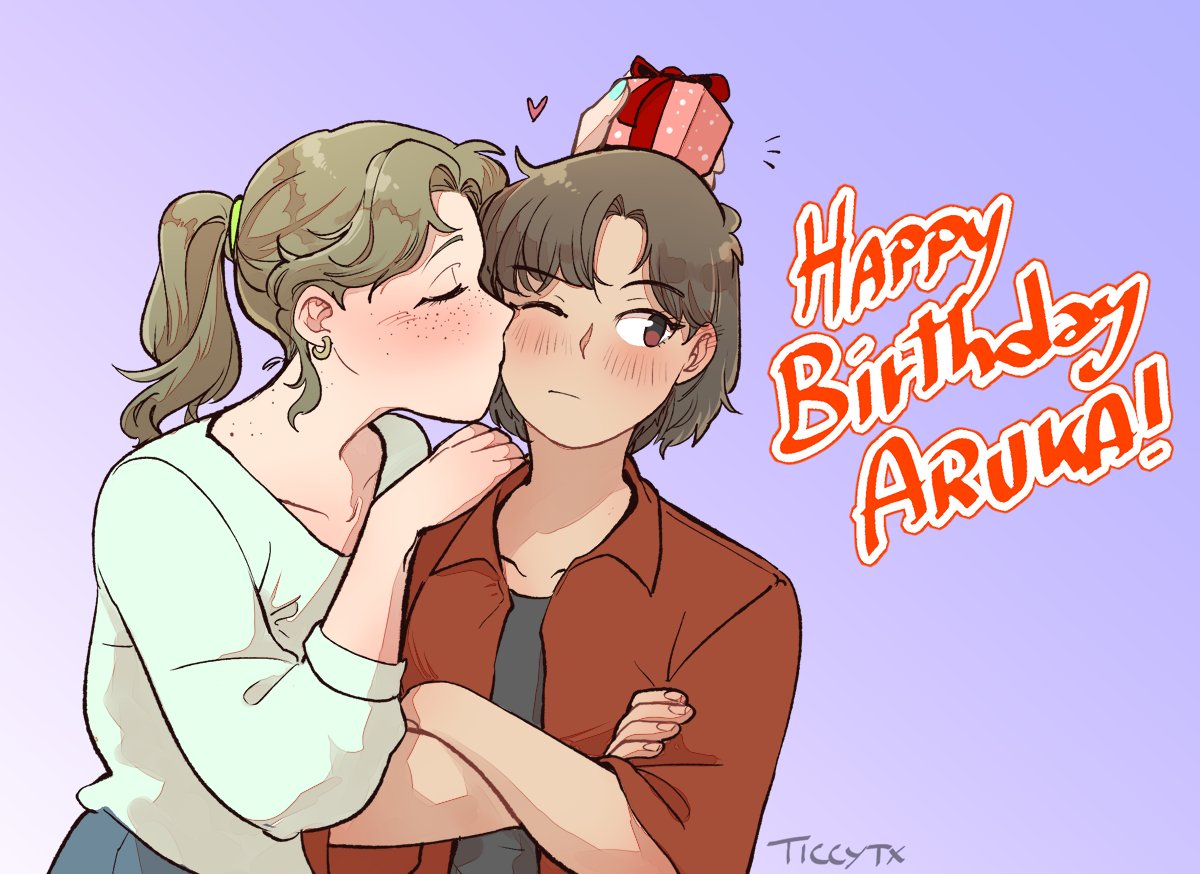 ticcytx's tweet photo. It's Aruka's birthday!!! Happy bb, my wild child ❤️🥎 https://t.co/Vvt8ebEpZg