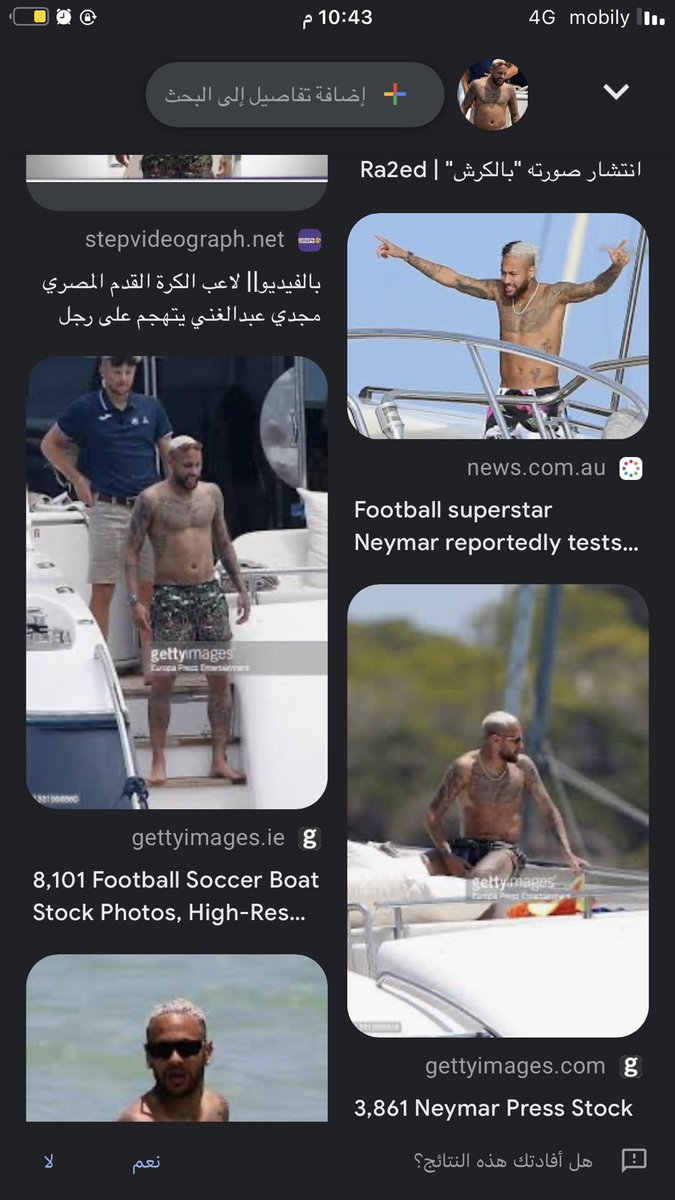 xc_7O's tweet photo. @YupimSaud فوتشوب  ابو كلب https://t.co/cF7XPPXkmn