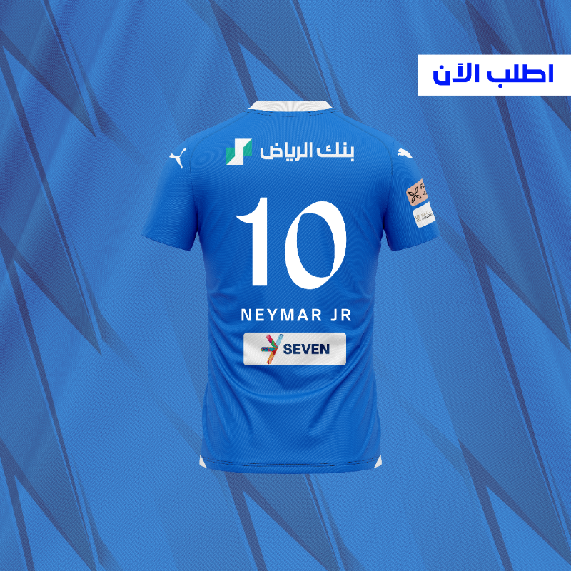 Blustore_app's tweet photo. راقص السامبا.. هداف البرازيل🇧🇷💙
#نيمار جونيور هلاليــــاً

اطلب شيرت نيمار الآن من #بلو_ستور⁩ 💙

Samba dancer.. Brazil's top scorer
🇧🇷💙 Neymar Jr is HILALI 

Order #Neymar Jr shirt now
💙 from #Blu_store