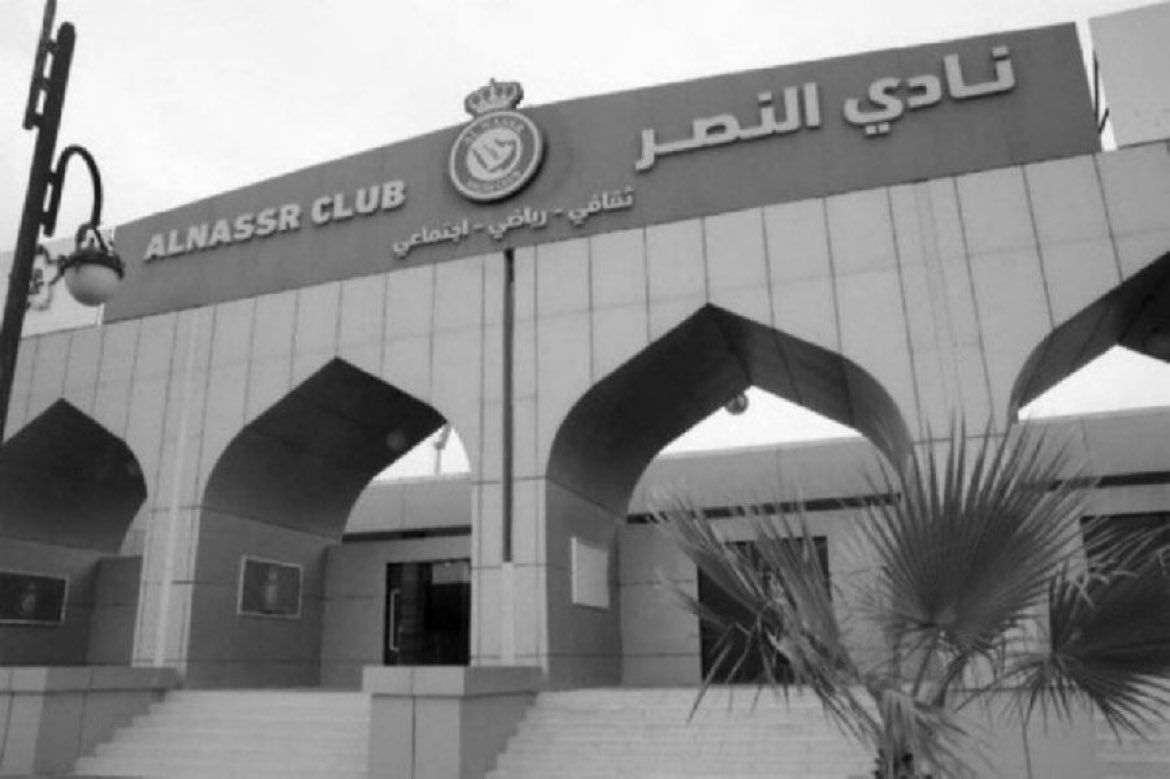 abo_amri5's tweet photo. النصر يحتاج جناح سوبر
النصر يحتاج محور ثالث سوبر
النصر يحتاج مدافع سوبر  

كل الانديه الثانيه تاخذ افضل الاعبين الا النصر !
فقط نريد العدل والمساواة بين الانديه يا صندوق الاستثمارات .
#رفع_ميزانية_النصر_مطلب 
#لجنه_الاستقطاب_اين_صفقات_النصر https://t.co/G8RdSHDmAh