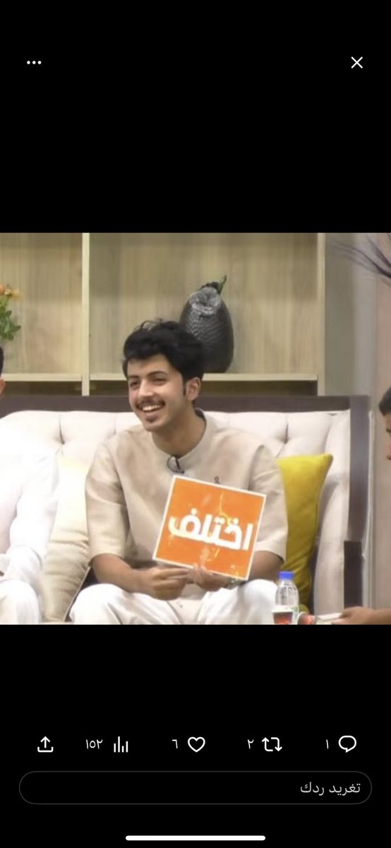 الله يجعل الابتسامه ما تفارق هالوجه😭#سكربت40