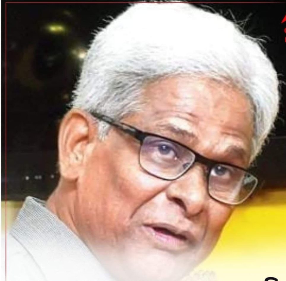 RoyBastab's tweet photo. Rest in peace sir 🙏❤️. https://t.co/2irIioqjqC