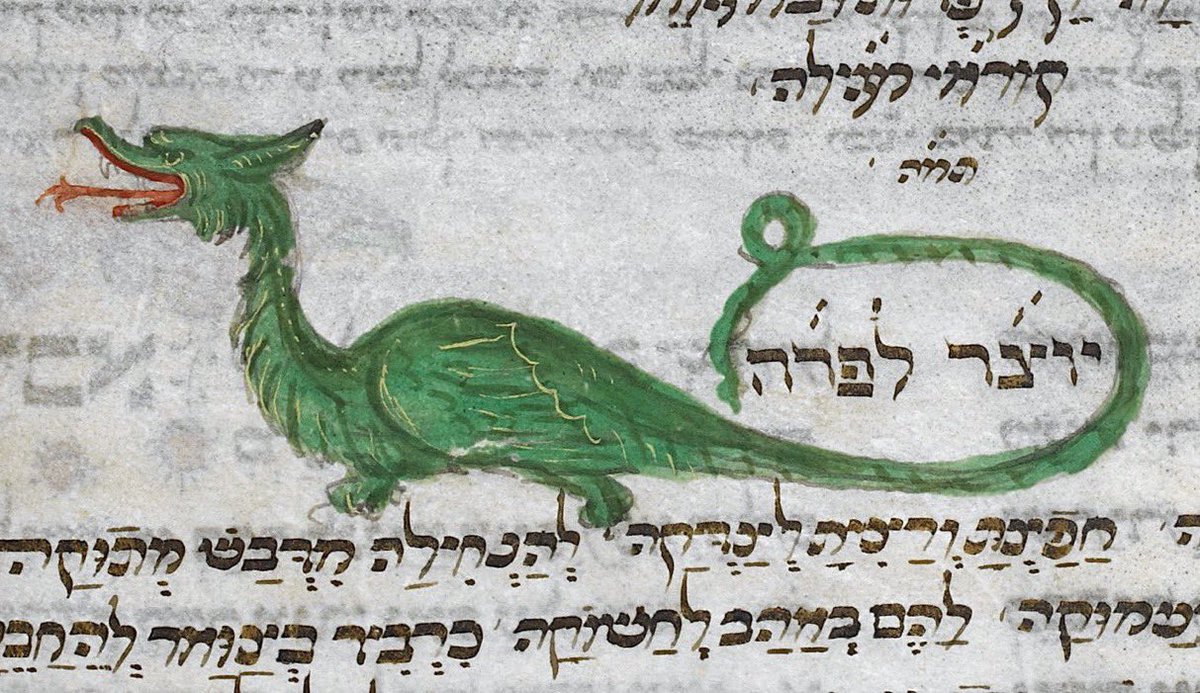 red_loeb's tweet photo. The roar of the green dragon! 

BL Add 16577; Festival prayer book, Italian rite; 3rd quarter of the 15th century; Italy; f.44v @BL_HebrewMSS https://t.co/JhMOrOEbG9