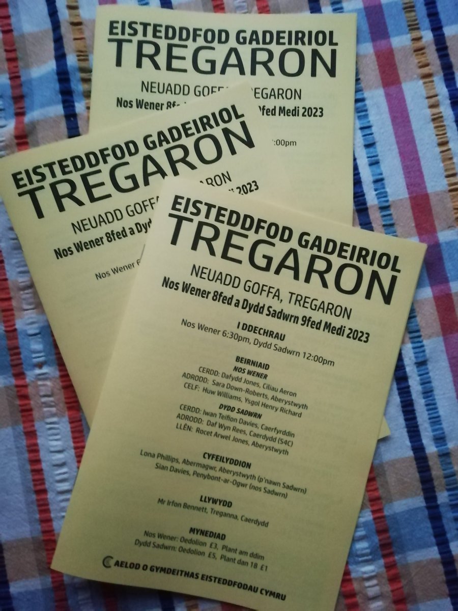 Dyddiad cau cystadlaethau llenyddol 16/8/23