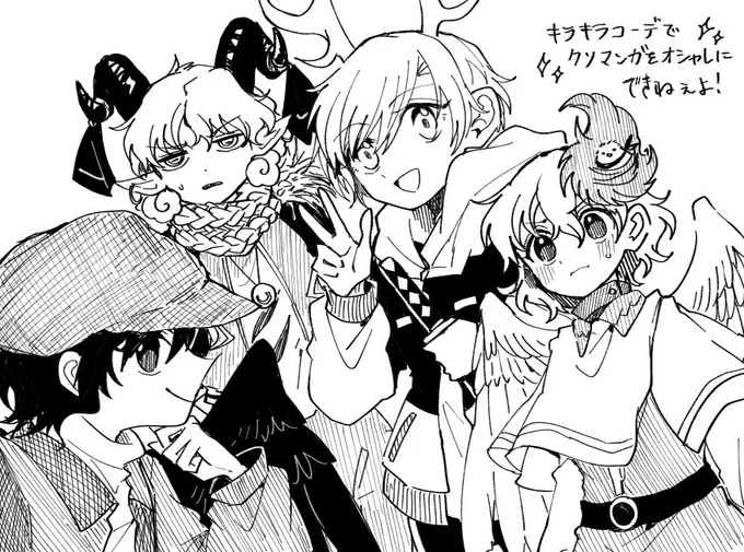 自分の逃げ場をしっかり無くしていく 