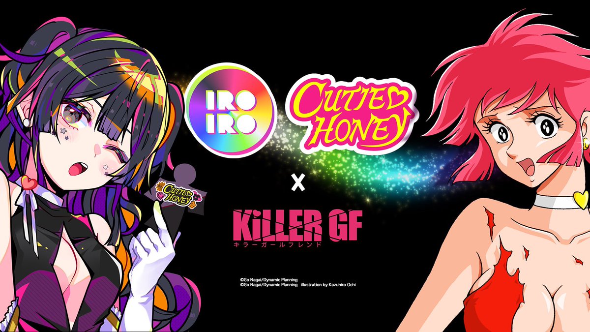 KILLER GF tweet media