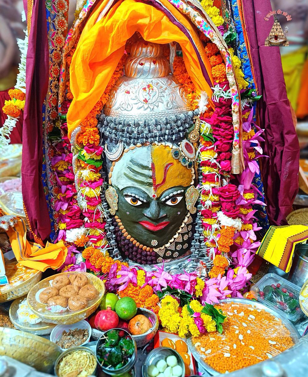 श्री महाकालेश्वर ज्योतिर्लिंग जी के आज के भस्म आरती श्रृंगार दिव्य दर्शन 16.08.2023