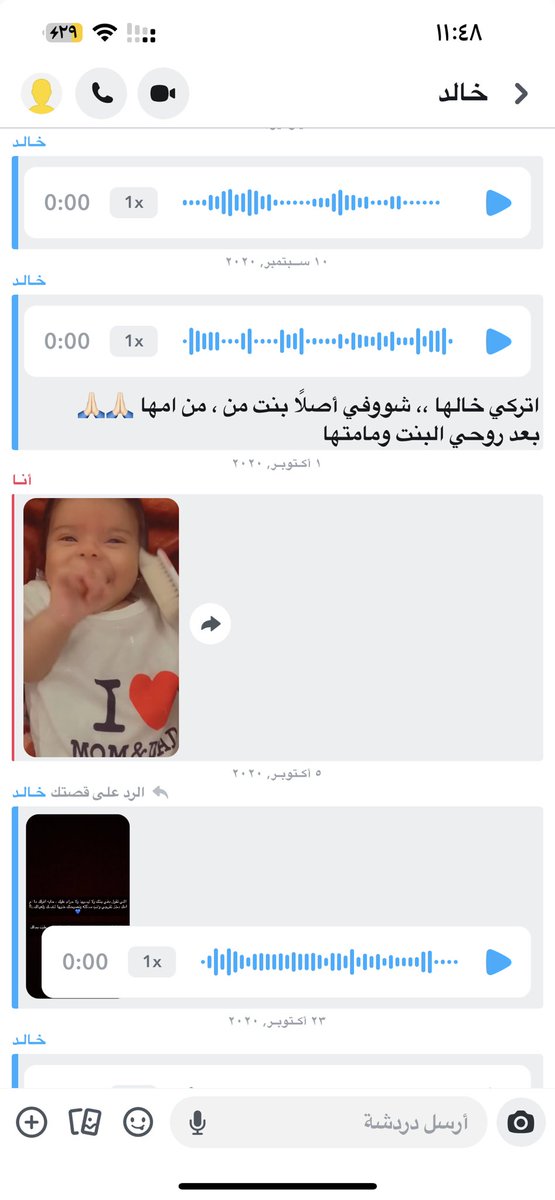 Sar2mri's tweet photo. لم يضعوا جسدك في القبر فحسب، لقد وضعوا صلابتي وقوتي وآمالي في الحياة، لقد وضعونا معًا هناك https://t.co/gHHfGV9L36