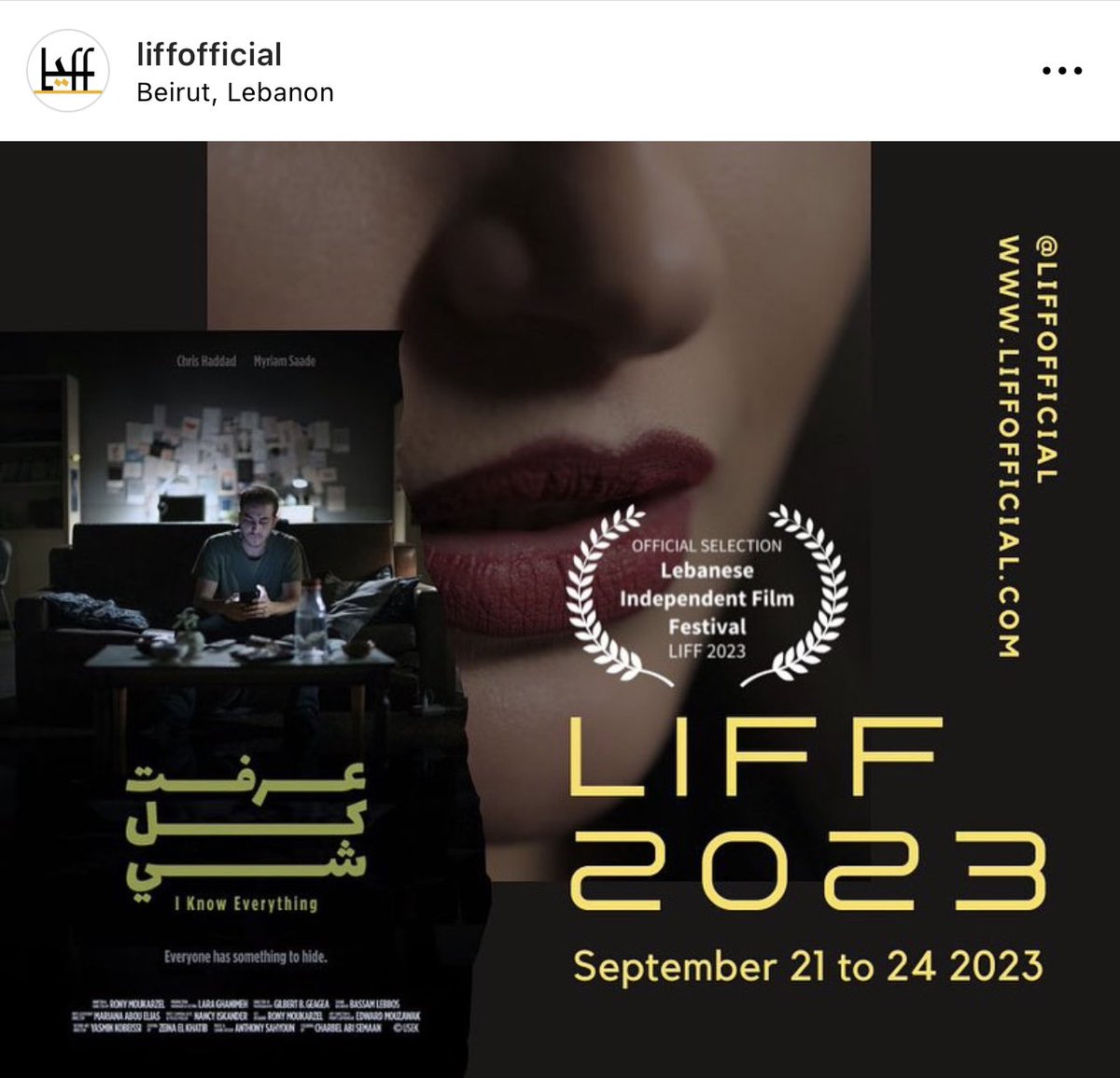 MoukarzelRony's tweet photo. A new festival selection, very excited for it. Lebanese Independant Film Festival 🤩
 @liffofficial Thank you to the amazing crew and cast 🤍 https://t.co/JcOIiC7pR2