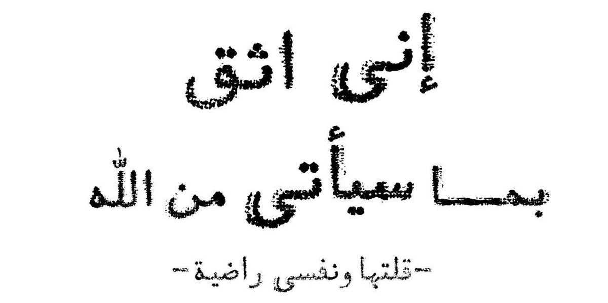 __clli's tweet photo. https://t.co/Ww1EmQ3342