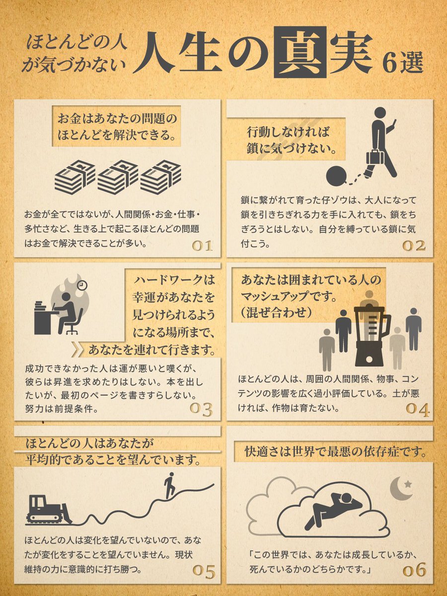 antoshia2n's tweet photo. 誰も教えてくれないんです。 https://t.co/DIsdynkHGj