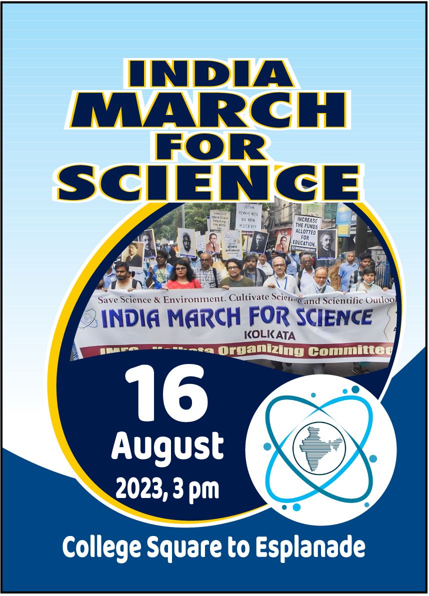 ScholarsDRSO's tweet photo. #IMFS2023 is on the roll. Strong support and solidarity arriving from Indians abroad. The ever-growing voice of IMFS only reflects its ever-increasing importance.

Today IMFS will be held in Kolkata: the birthplace of Indian renaissance and scientific-secular thought.
Do join. https://t.co/pFw3r3UvGz