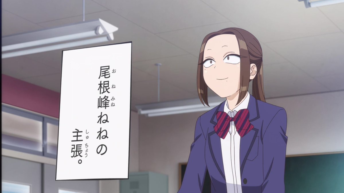 Then she sees NOTHING wrong.