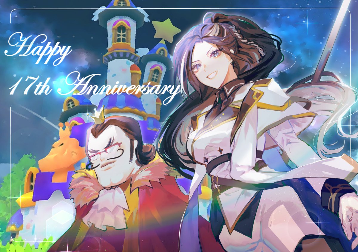 做槍手幫人畫個張足包on9生日卡活動