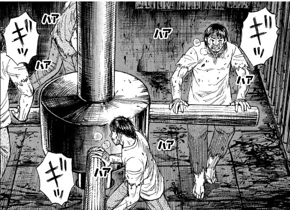 おはあんよー!

さよなら夏休み 