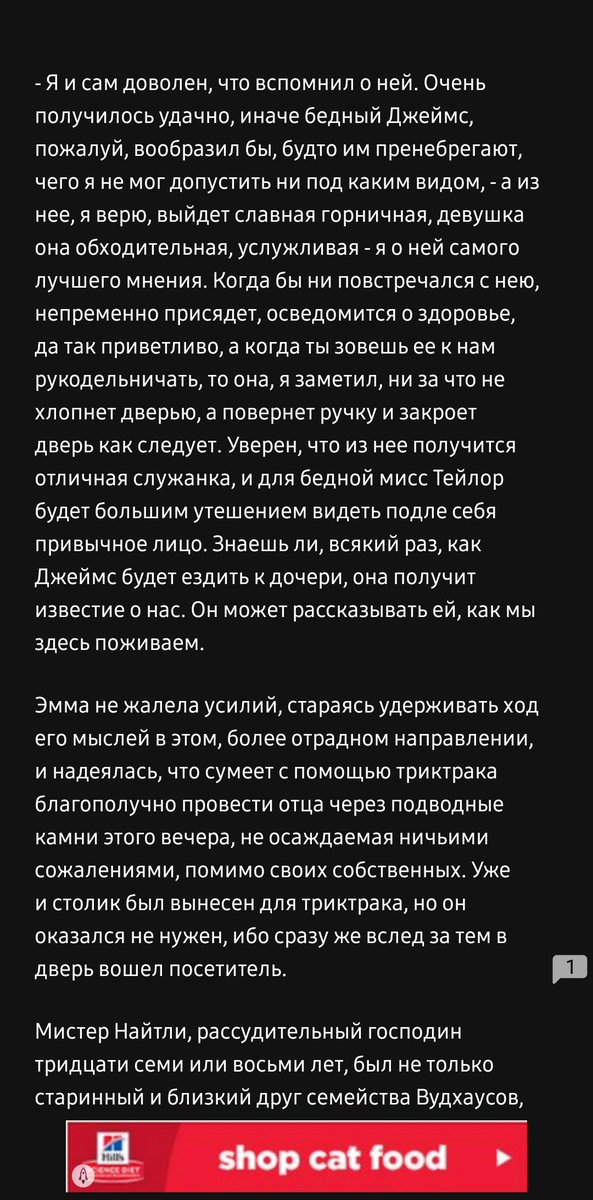 Хари tweet media