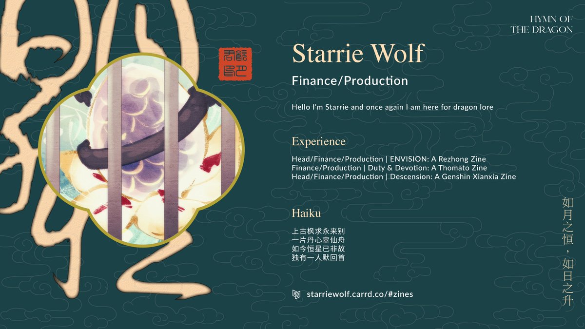 🌊『日升月恒』Hymn of the Dragon 🌊

Next up is Starrie, our Finance and Production Mod, who, once again, is here for dragon lore.

❃ starriewolf.carrd.co
❃ <a href="/Starrie_Wolf/">Sally Overton</a>