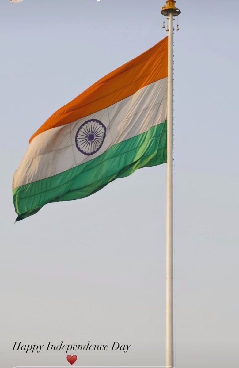 Happy independence day to my fellow Indians!!! You rock! #IndependenceDayIndia 💞💞💞