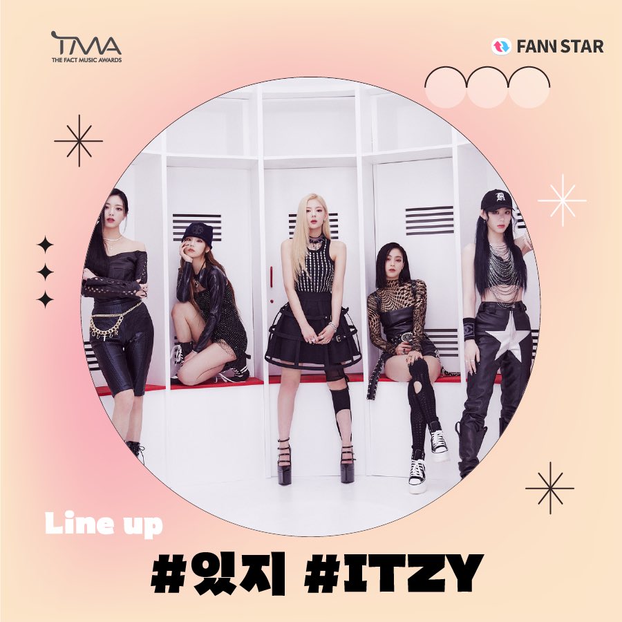 thefact_TMA's tweet photo. 🌟

2023 더팩트 뮤직 어워즈
첫 번째 라인업

2023 THE FACT MUSIC AWARDS
1st line up

#에이티즈 #트레저 #있지 #엔믹스
#ATEEZ #TREASURE #ITZY #NMIXX 

📍 https://t.co/noL6T3C0ta https://t.co/2SoNxbO7af