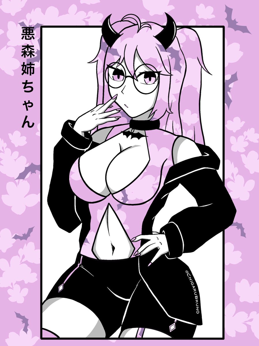 MeteoroVT's tweet photo. I think I killed it with this @AkumoriNeeChan waifu sticker
#digitalart #ENVtuber #AkuArt https://t.co/uzA1OL33k8