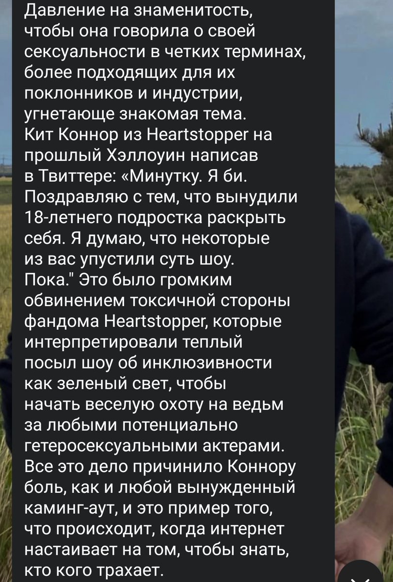 плиз ГРОМЧЕ