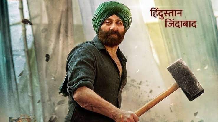 ना शर्ट उतारी
ना वीएफएक्स वाले सिक्स पैक्स दिखाएं
ना हिन्दू आस्था का मज़ाक़ उड़ाया
बस शेर की तरह पाकिस्तान में गुर्राया
हिन्दुस्तान ज़िंदाबाद!

एक कंप्लीट बॉलीवुड फ़िल्म संगीत ड्रामा इमोशन एक्शन
और कई सारे संदेश देती!

बधाई #anilsharma team
#SunnyDeol