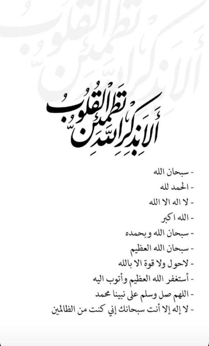 aaziz2010's tweet photo. https://t.co/wooyg3cq3f