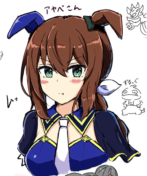 2022年 1月 何となく友人の推しだったアヤベを描いた(絵チャ)  2月 友人のために「本気で描いたろw」って思って、史実まで調べまくって描いてたら、気付いたらすごく好きなっていた  同月 アドマイヤベガ実装「は!?!?」  育成後 「アヤベさん…幸せになってくれ…」  その後 「結婚した…」