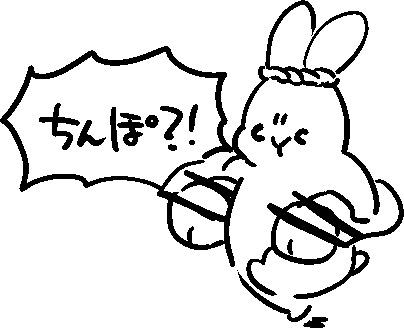 @cyoimaru こういうの欲しいんだけどLINE審査が厳しくってぇ…… 