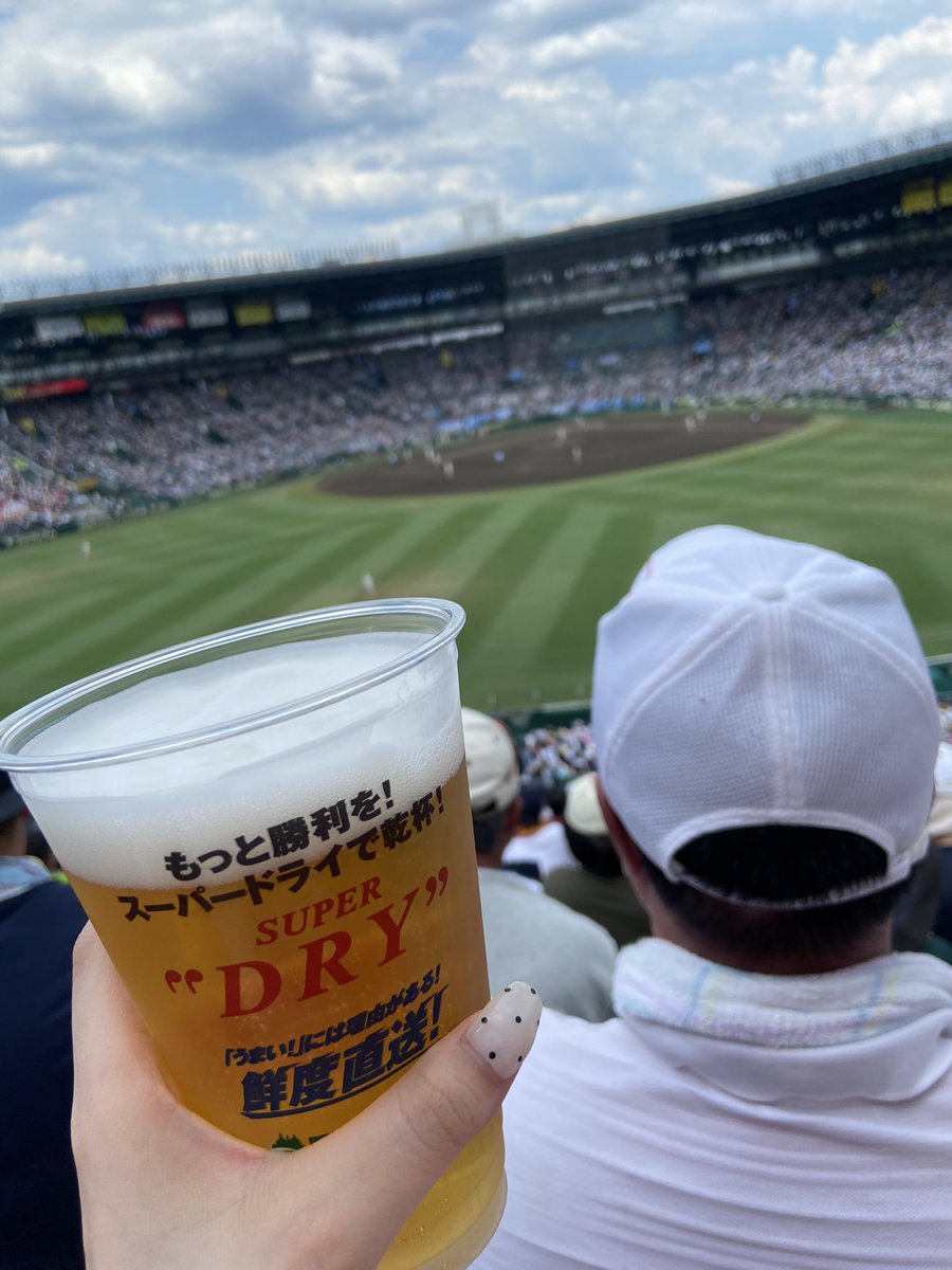 naruyuzu_89's tweet photo. 実は行っていました‼️13日‼️ https://t.co/8adoBzBRTd