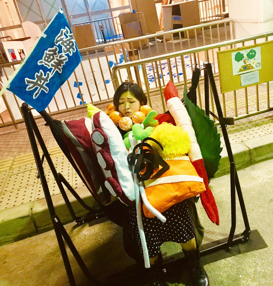 松田亜矢香🐣エンタメ社長 tweet media