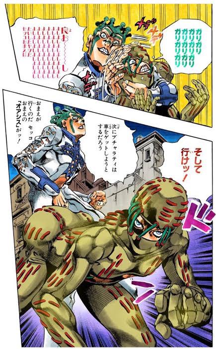下のコが「よっこらしょ」のことを「よっこらセッコ」と言うのが移った。 