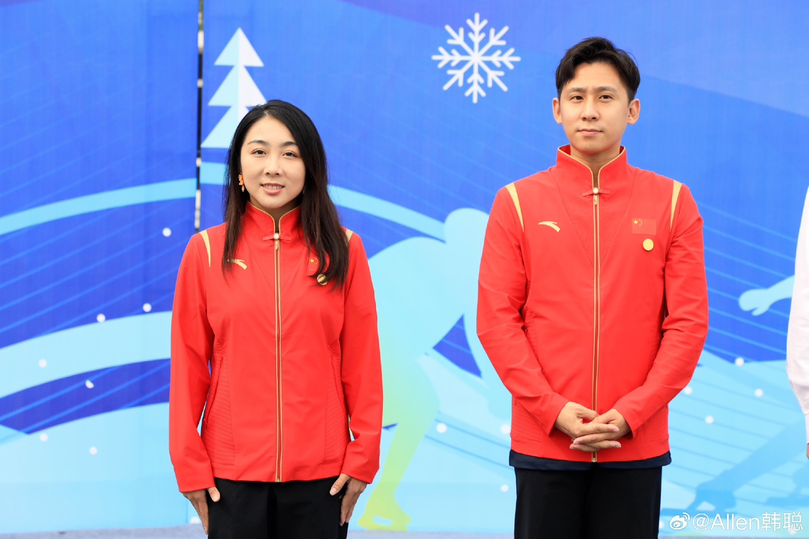 Beijing Winter Olympic gold medalist Han Cong announced that he will not participate in any competitions before the Milan 2026 due to injury. #Hangzhou #AsianGames #HanCong #WinterOlympic #Milan2026