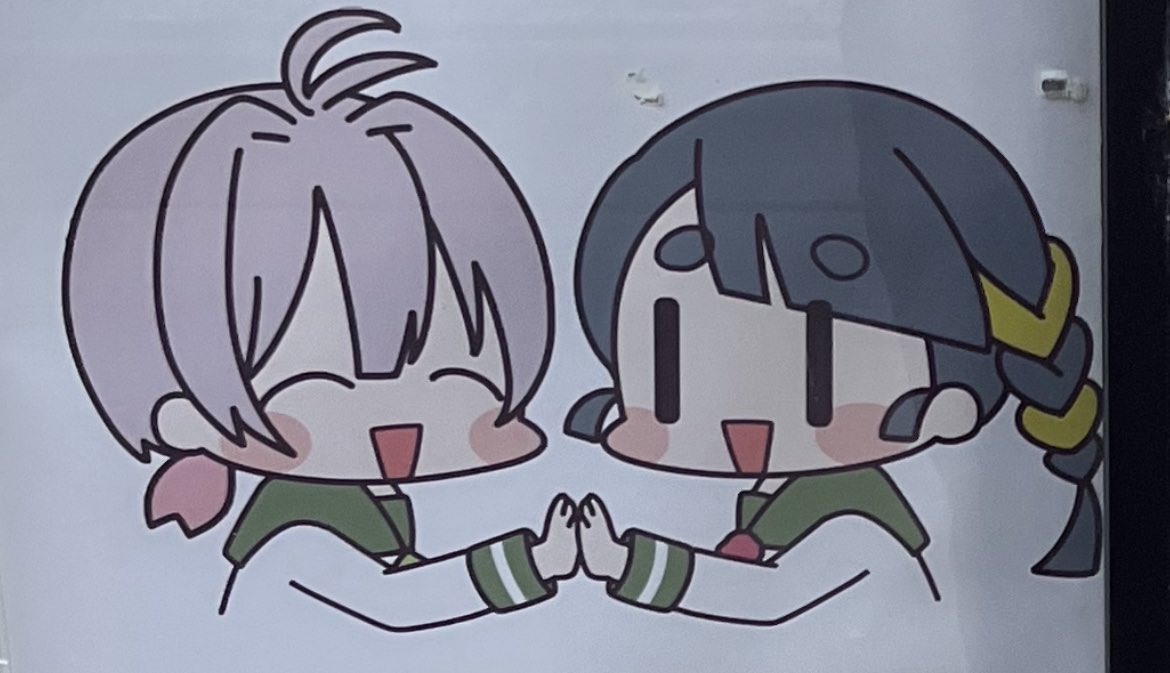 syanyamg's tweet photo. #せいせきたん
ほんと、今までお世話になりました！ https://t.co/Goj1KquFKk