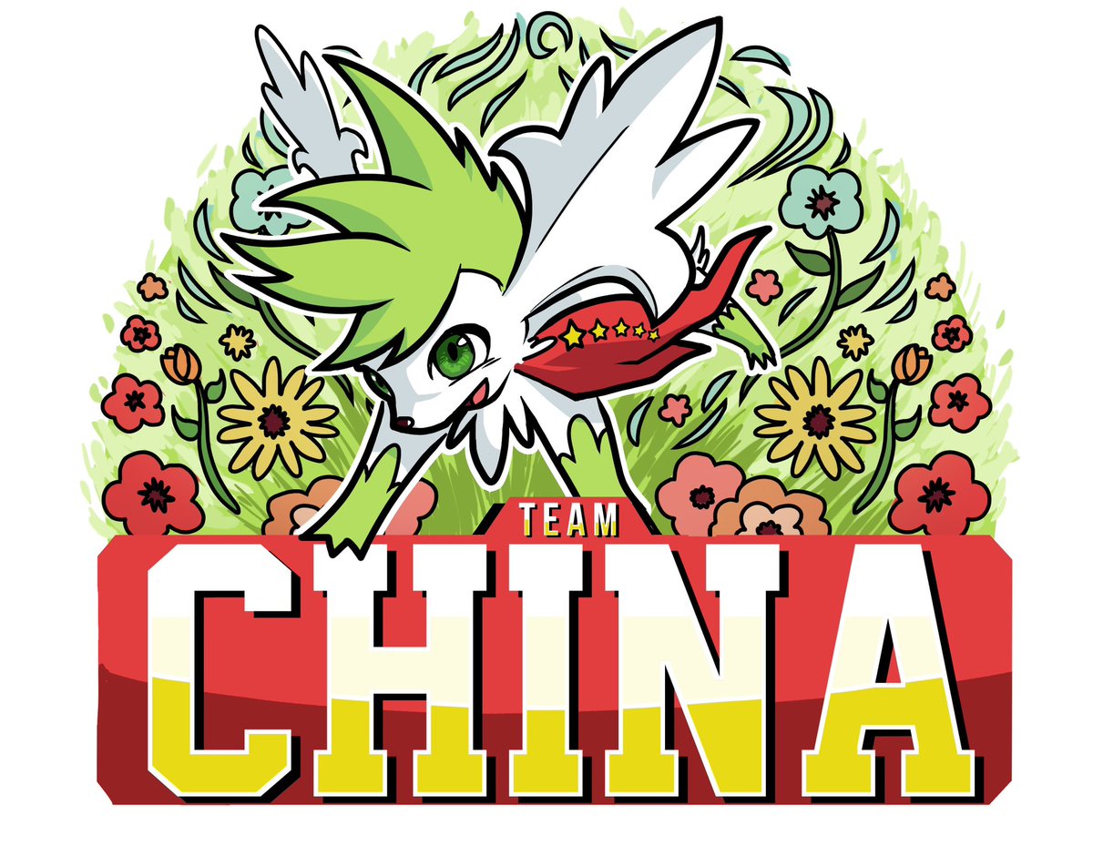 Yihui Xurkitree🇨🇳 (@yihuivgc) on Twitter photo Team China will be managed by <a href="/ChongjunVGC/">Chongjun P</a>, @genrayz and me. Looking forward to enjoying this annual festival once again! Team China will be managed by <a href="/ChongjunVGC/">Chongjun P</a>, @genrayz and me. Looking forward to enjoying this annual festival once again!