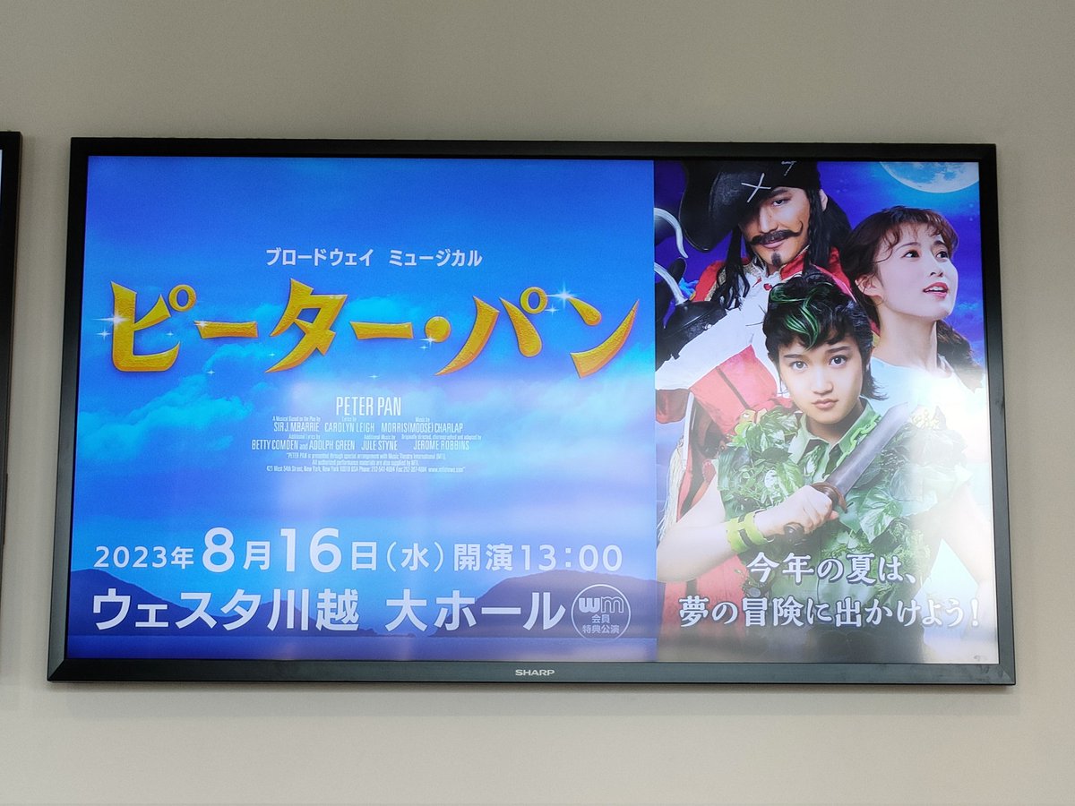 にっし～。♪ tweet media