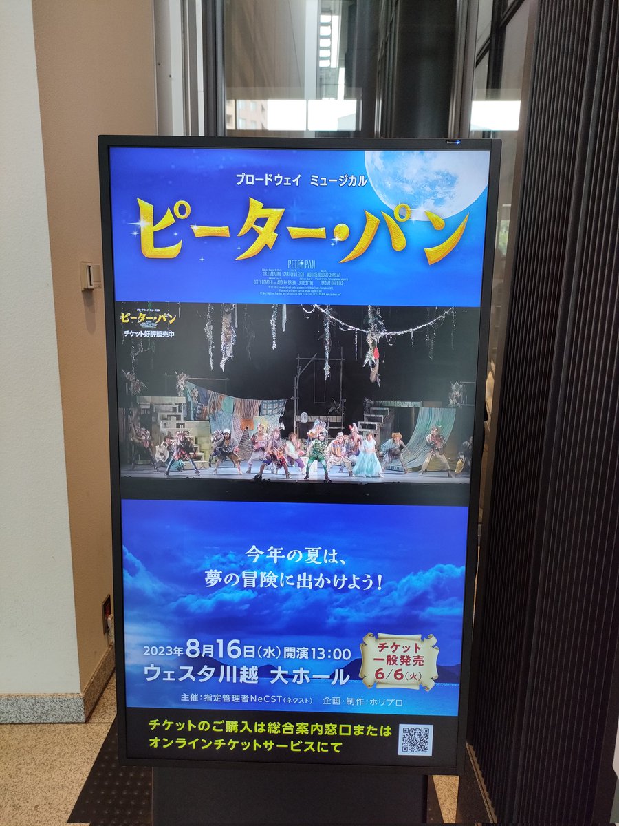 にっし～。♪ tweet media