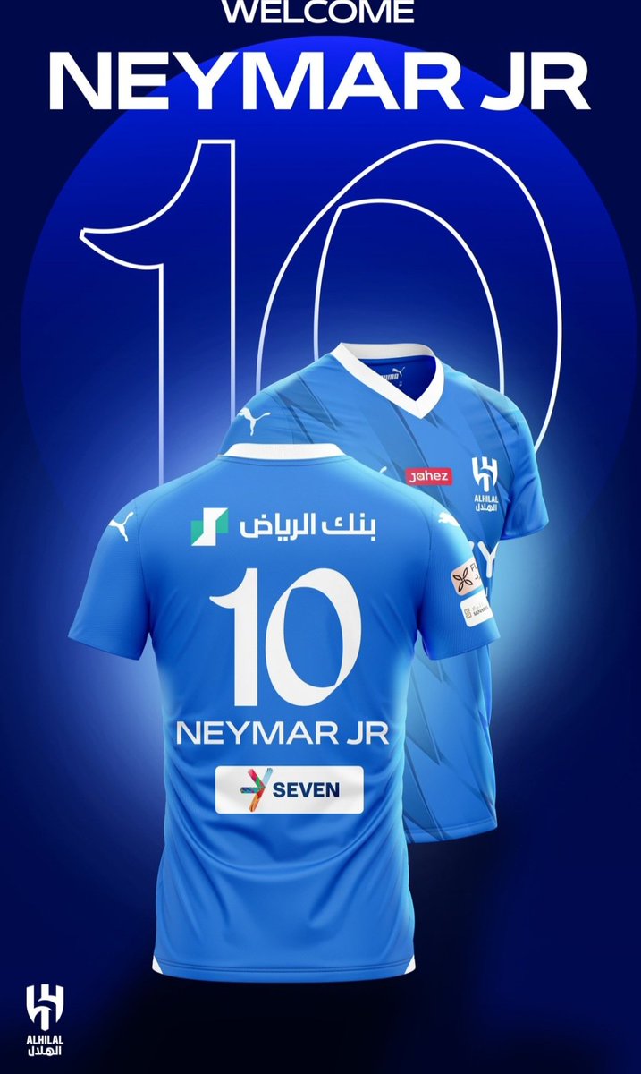 والله نورت الحته
🤍💙نيمار💙🤍