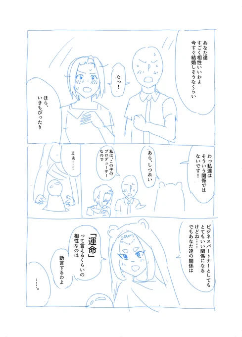 (3/4) 