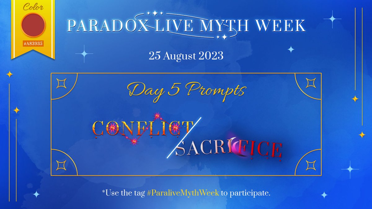paralivemyth's tweet photo. The rivers run red under the sunset... Day 5 of #ParaliveMythWeek has arrived.
Today's prompts are Conflict/Sacrifice, something we found a bit fitting for Paradox Live.
As usual, please tag your works and review the guidelines to make certain we can share your submissions. https://t.co/RxfqYYGmAY