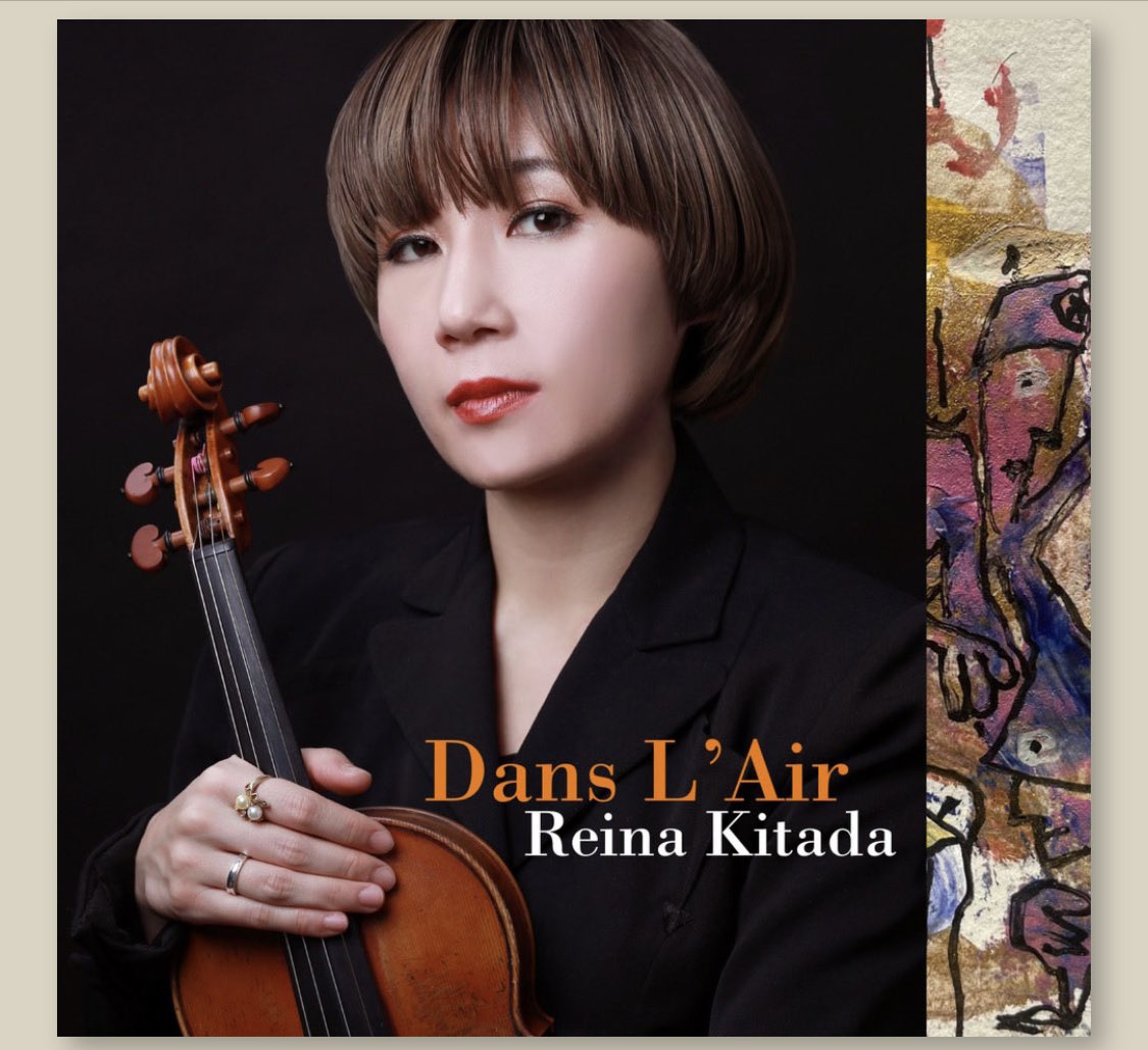 reinakitada's tweet photo. 【ラジオ出演のお知らせ】
FMヨコハマ朝の生放送に出演します。
ぜひお聴きください！

FMヨコハマ
8/23（水）「Lovely Day♡」
https://t.co/oonESUTS3i
私の出演は10:35〜10:50頃 https://t.co/jZVvXiIEwP