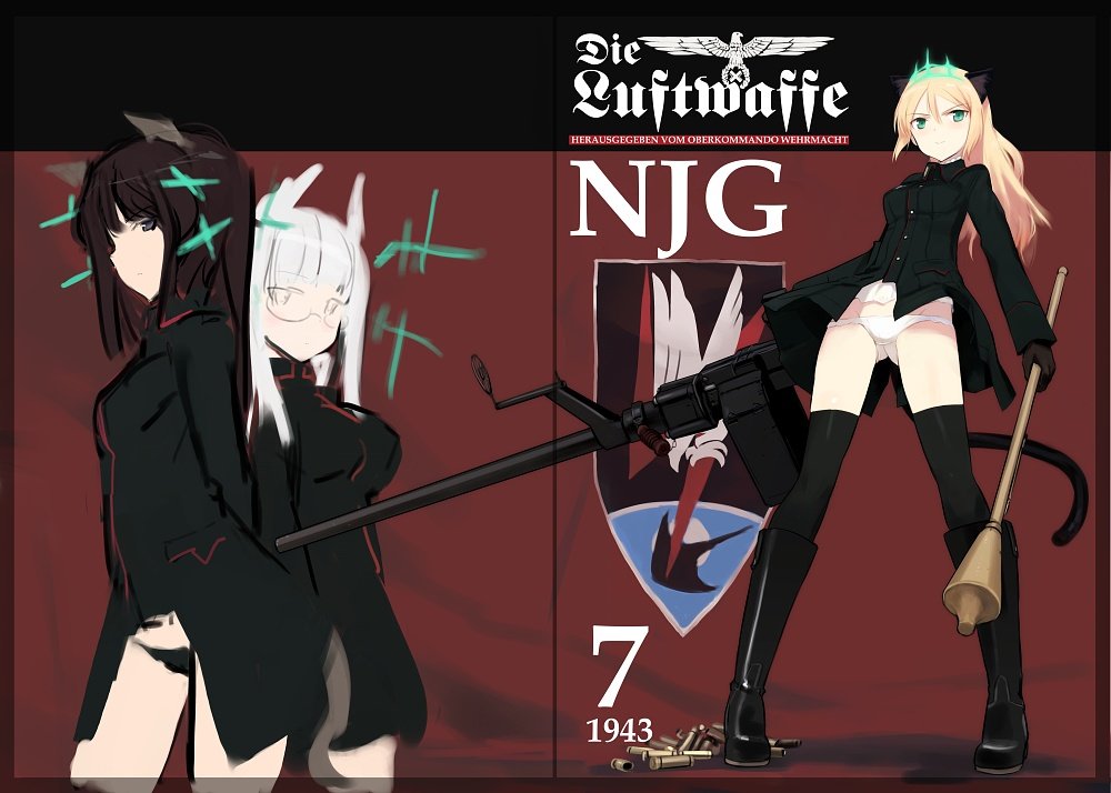 🇩🇪 𝓗𝓮𝓲𝓷𝓻𝓲𝓴𝓮 𝓟𝓻𝓲𝓷𝔃𝓮𝓼𝓼𝓲𝓷 𝔃𝓾 𝓼𝓪𝔂𝓷-𝓦𝓲𝓽𝓽𝓰𝓮𝓷𝓼𝓽𝓮𝓲𝓷

🇩🇪 𝓓𝓮𝓽𝓪𝓲𝓵𝓮𝓭/𝓒𝓻𝓪𝓬𝓴. 

🇩🇪 𝓣𝓻𝓲𝓮𝓼 𝓽𝓸 𝓶𝓪𝓽𝓬𝓱 𝓓𝓮𝓽𝓪𝓲𝓵. 

🇩🇪 𝓝𝓸𝓷/𝓛𝓮𝔀𝓭. 

🇩🇪 𝓢𝓱𝓲𝓹𝓼 𝔀𝓲𝓽𝓱 𝓒𝓱𝓮𝓶 

🇩🇪 𝓢𝓮𝓵𝓮𝓬𝓽𝓲𝓿𝓮.