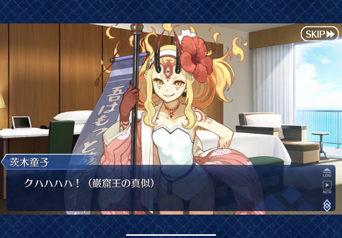 真似っこばらきーちゃん٩( 'ω' )و再掲 