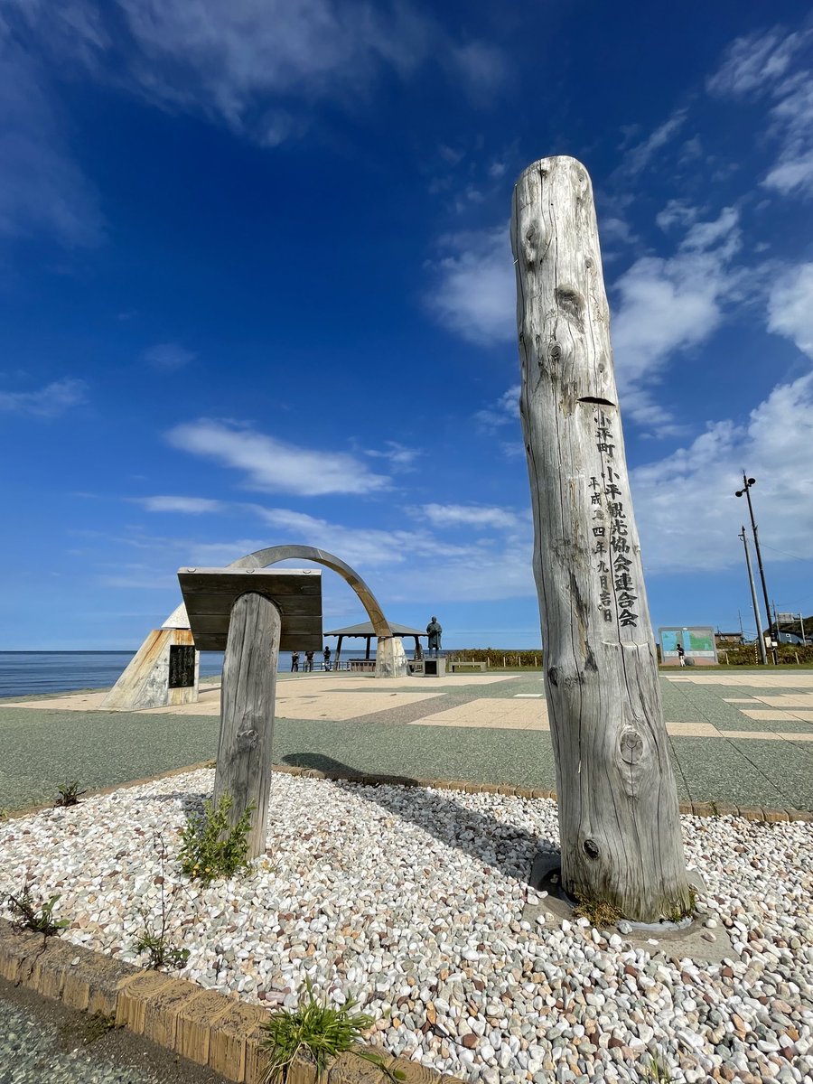 お墓参りに行って来ました。北海道絶景ドライブコース、オロロンラインを走り😊オロロンラインは石狩〜稚内300キロ以上の人気ドライブコースです。