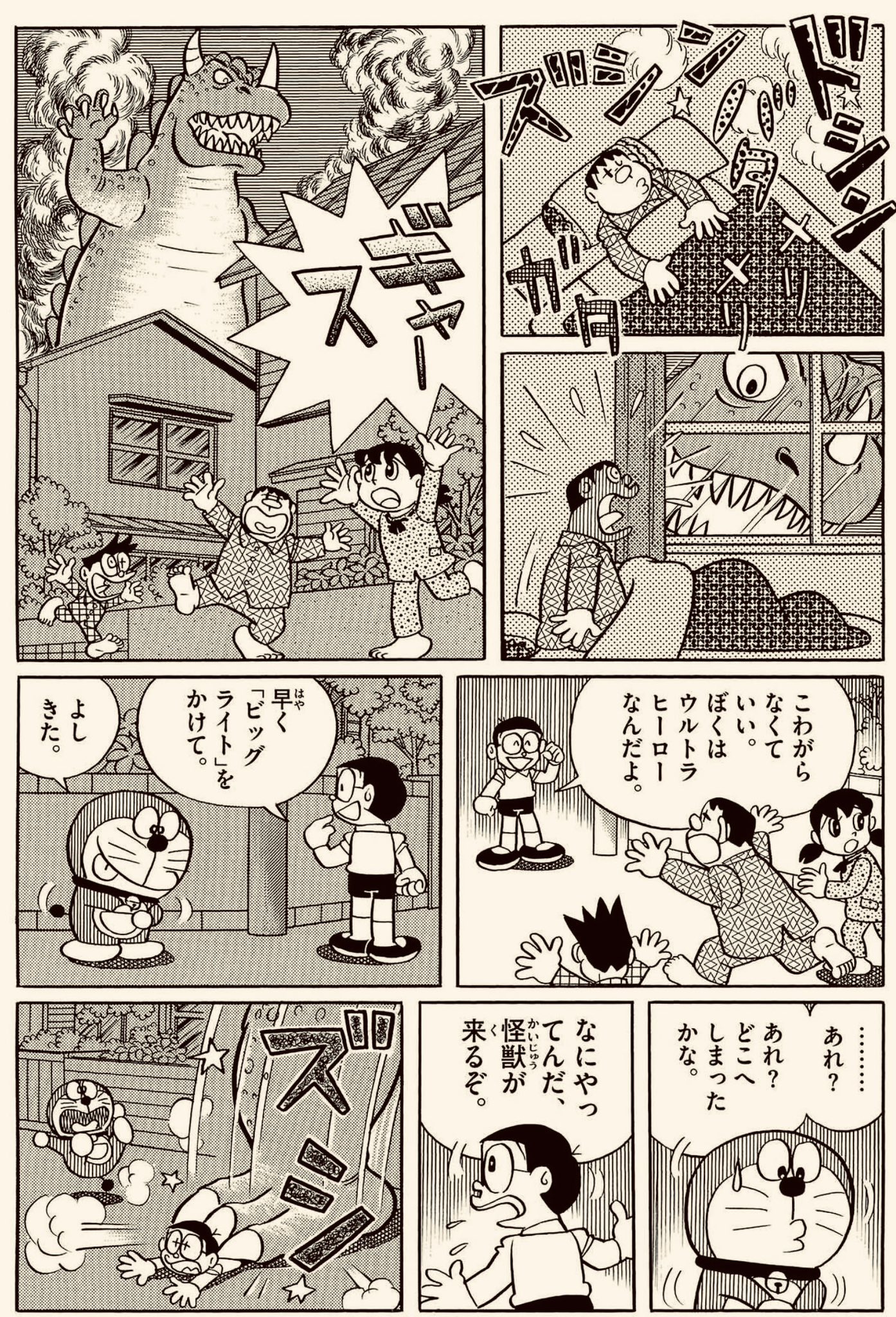 みっちゃん様＊６点分おまとめ sddefault.jpg?v=685d5304