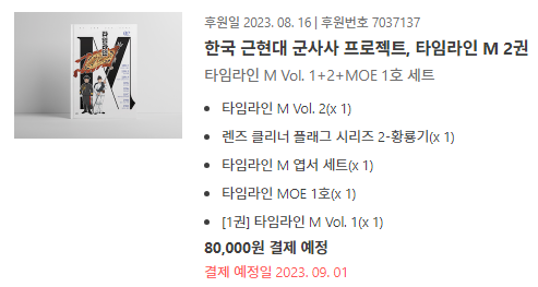 500번째! 이런거 처음 걸려봐!
<a href="/Woo_yong_gok/">우용곡</a>