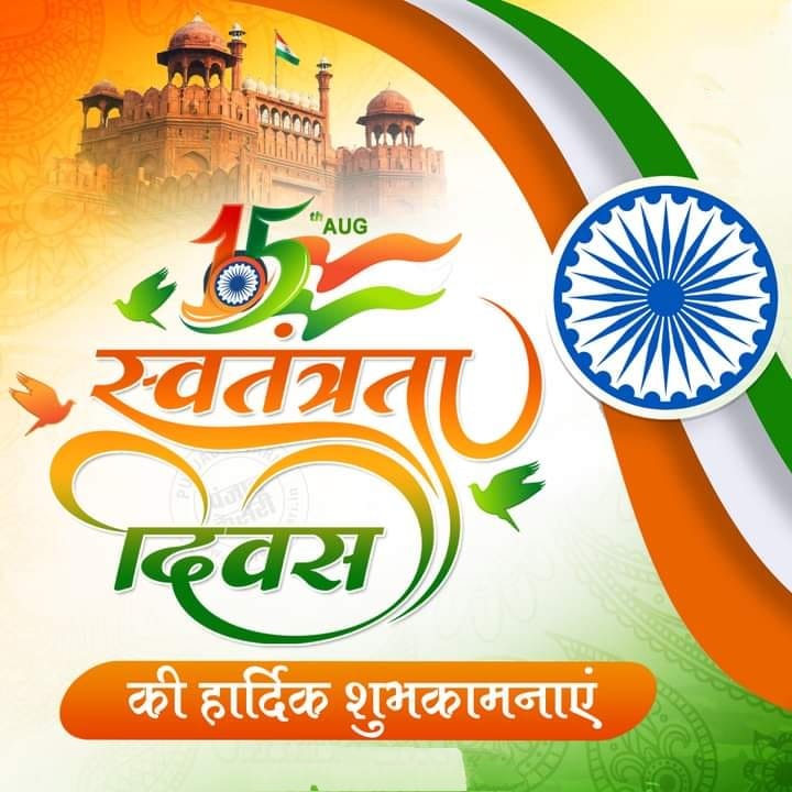 4b5ef56ee6ea429's tweet photo. @bashu_sanchita https://t.co/m4RzqFymiS