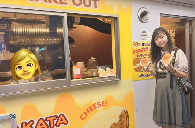 Twitterのコスプレ画像24