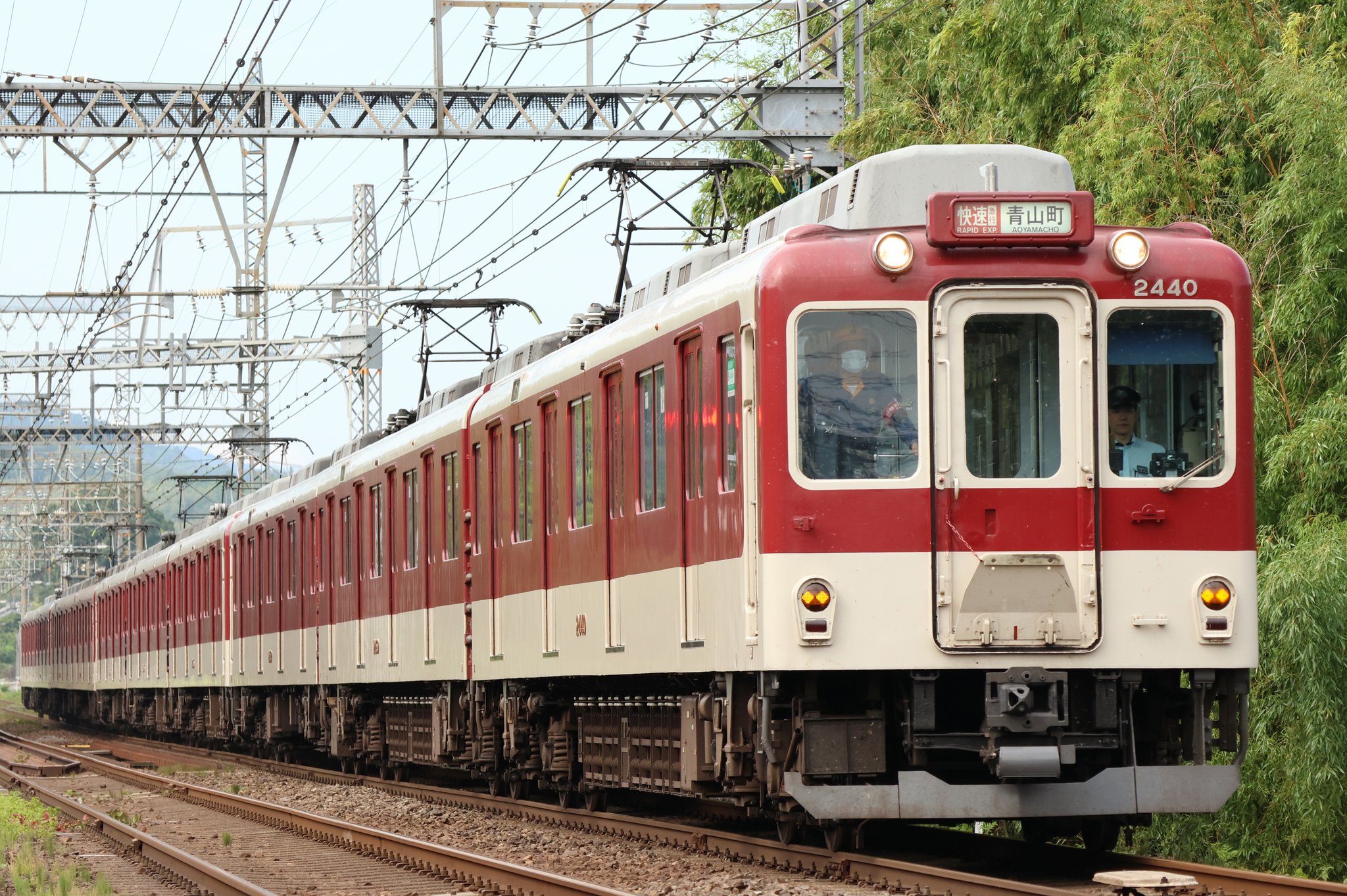ル*ル様 乗車口案内板 急行月山3号 鼠ヶ関行 2025年最新】Yahoo!オークション -乗車位置案内板(鉄道)の中古品